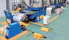 Longitudinal cutting equipment